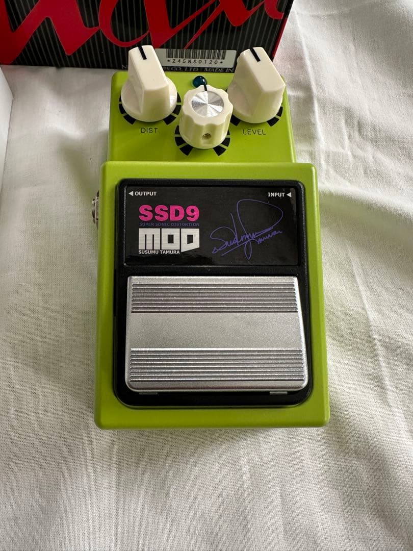 Maxon SSD9 田村進 カージアン　KarDiaN