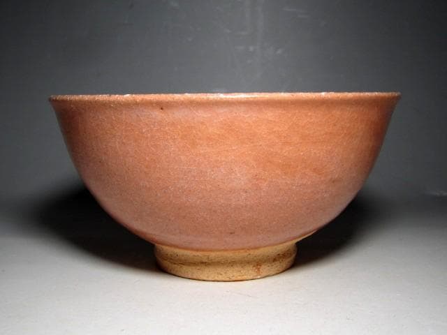 中里嘉考 絵唐津茶碗 「清風」 堀内流十二代 兼中斎 宗完花押 栞付き　　m70