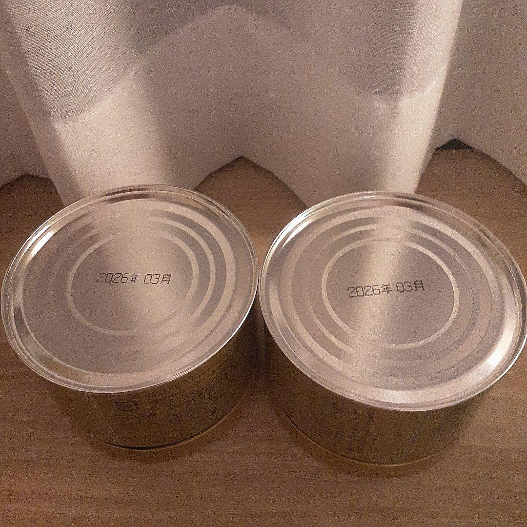 山政小山園　小倉山150g 2缶