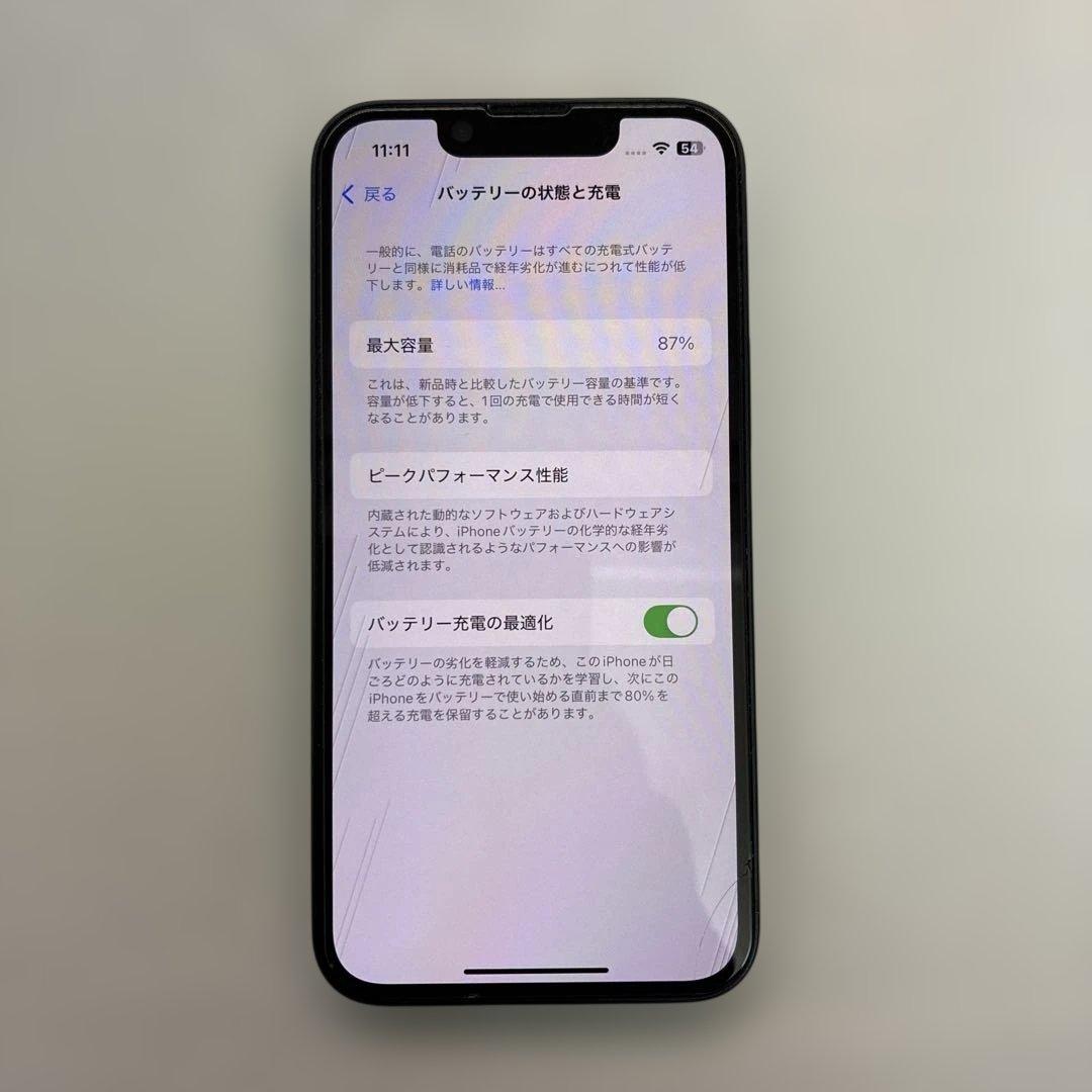 iPhone13 mini 128G SIMフリー