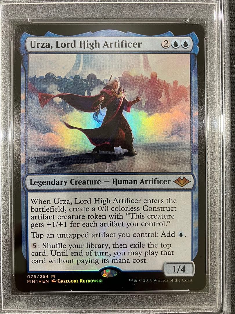 PSA10 最高工匠卿、ウルザ 英語版 foil 初版