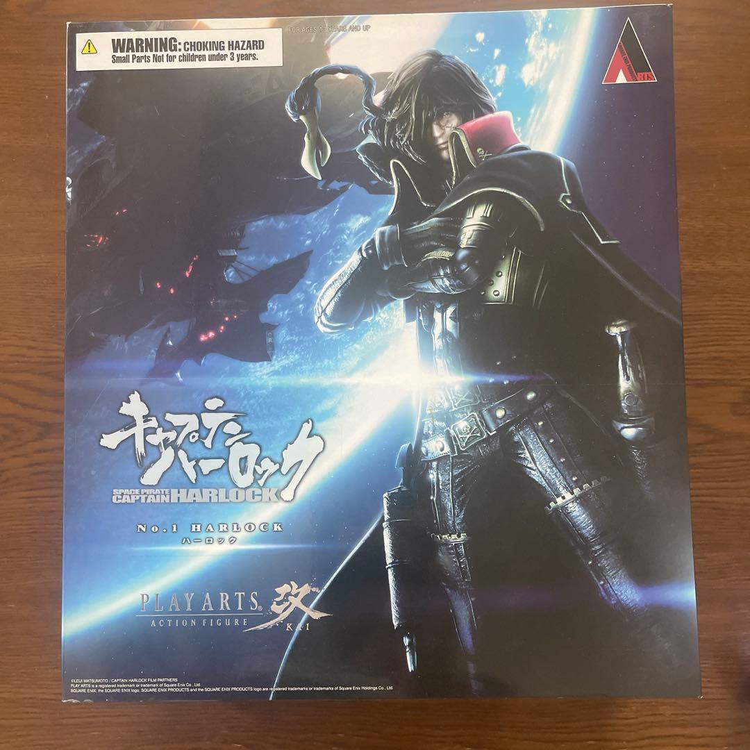 PLAY ARTS キャプテン・ハーロック アクションフィギュア