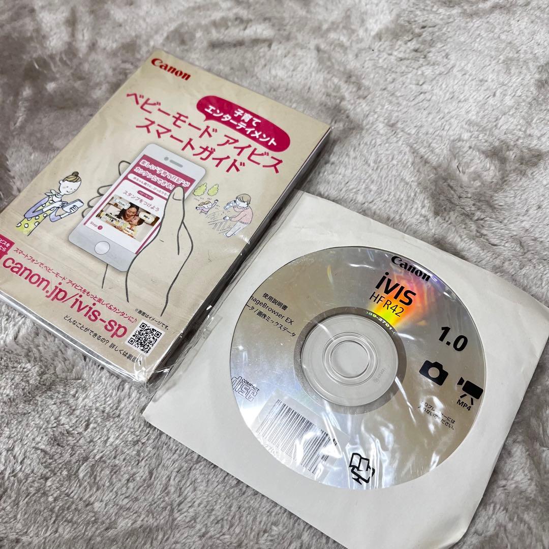 極美品　Canon キャノン　ビデオカメラ iVIS HF R42 ピンク