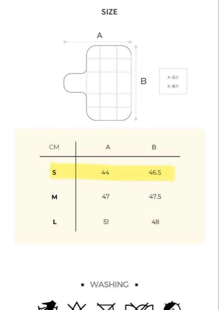 ssoook フロントバッグ犬用リュック +Sインナーブランケット