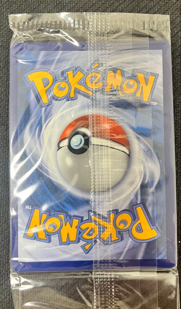 【未開封】メガリザードンX ex オドリドリex プロモ 英語版 海外限定③