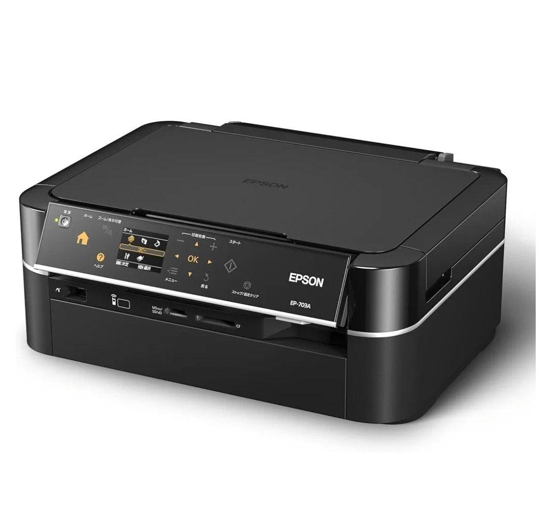 EPSON Colorio EP-703A インクジェット複合機