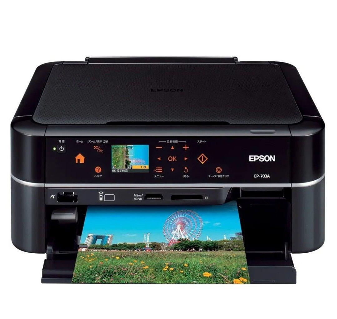 EPSON Colorio EP-703A インクジェット複合機