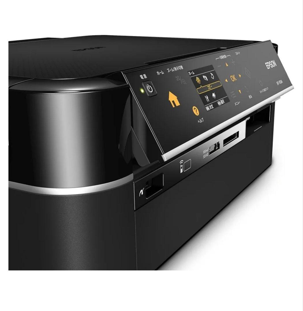 EPSON Colorio EP-703A インクジェット複合機