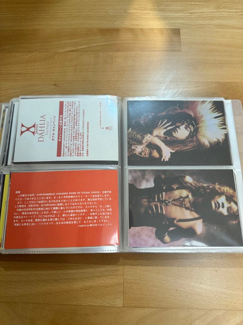 ポストカードセット