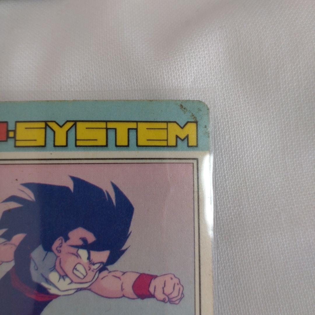 ドラゴンボールカード  S• P•SYSTEMアマダ