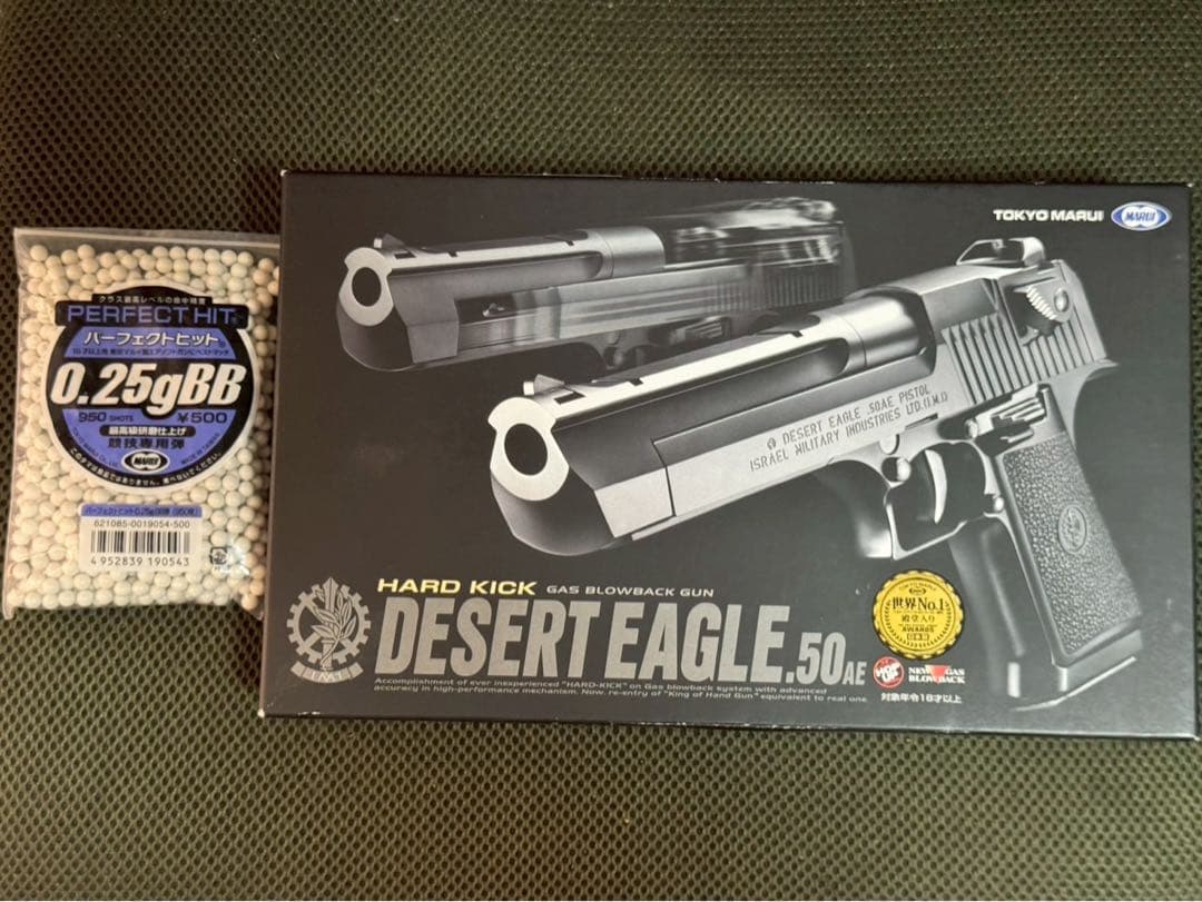 デザートイーグル　完動品
