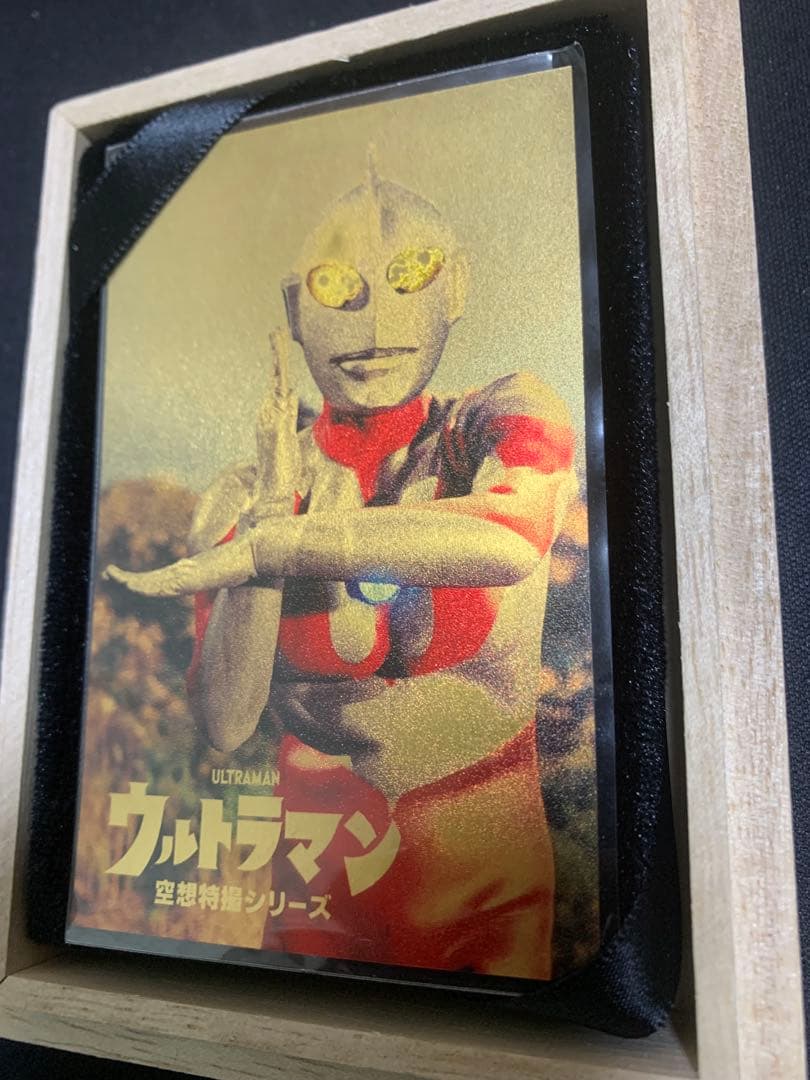 ウルトラマン　純金カード　限定100個