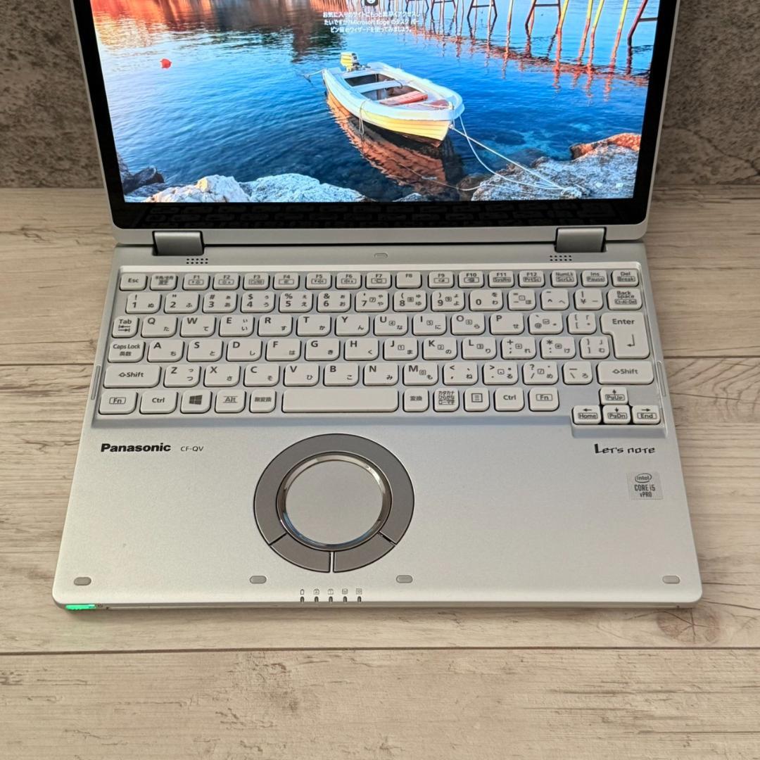 バッテリー◎レッツノートQV9 10世代 8GB office ノートパソコン