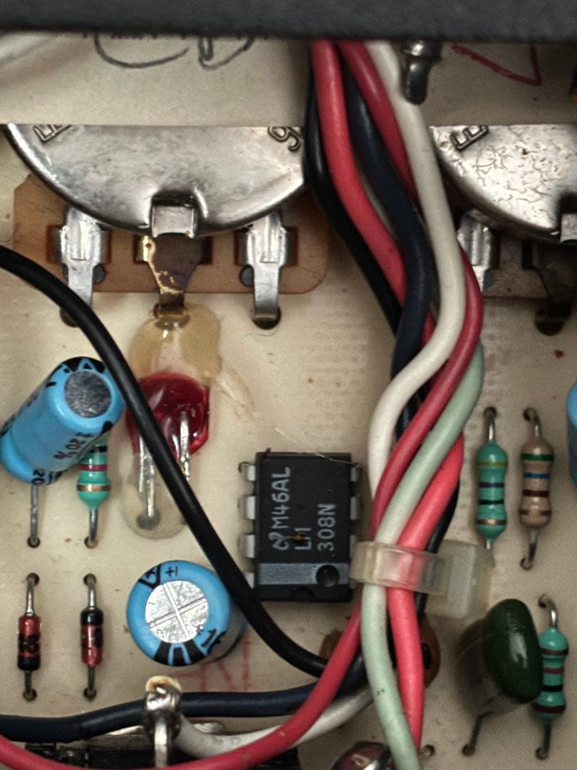 PROCO RAT2 銀ネジ