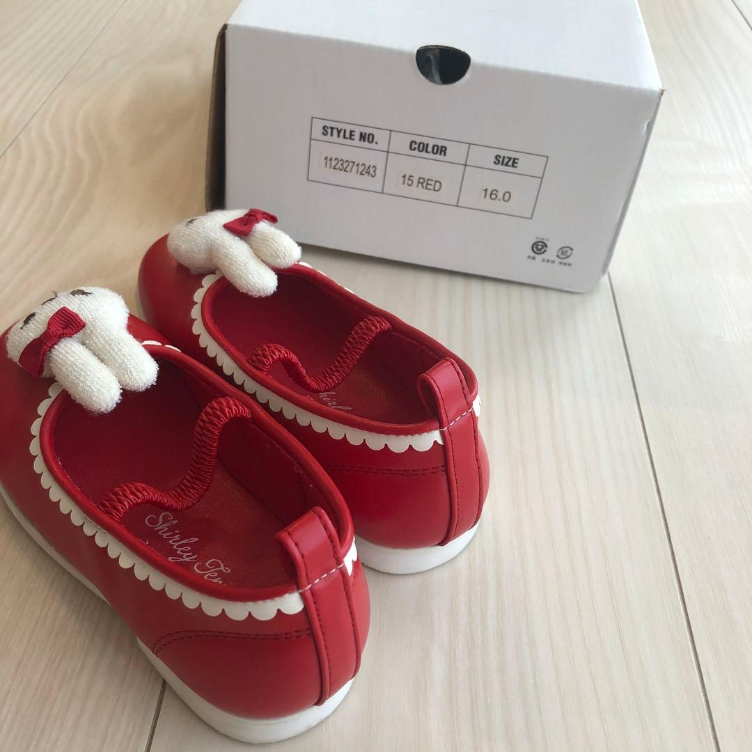 シャーリーテンプル　うさぎグレコ5点セット