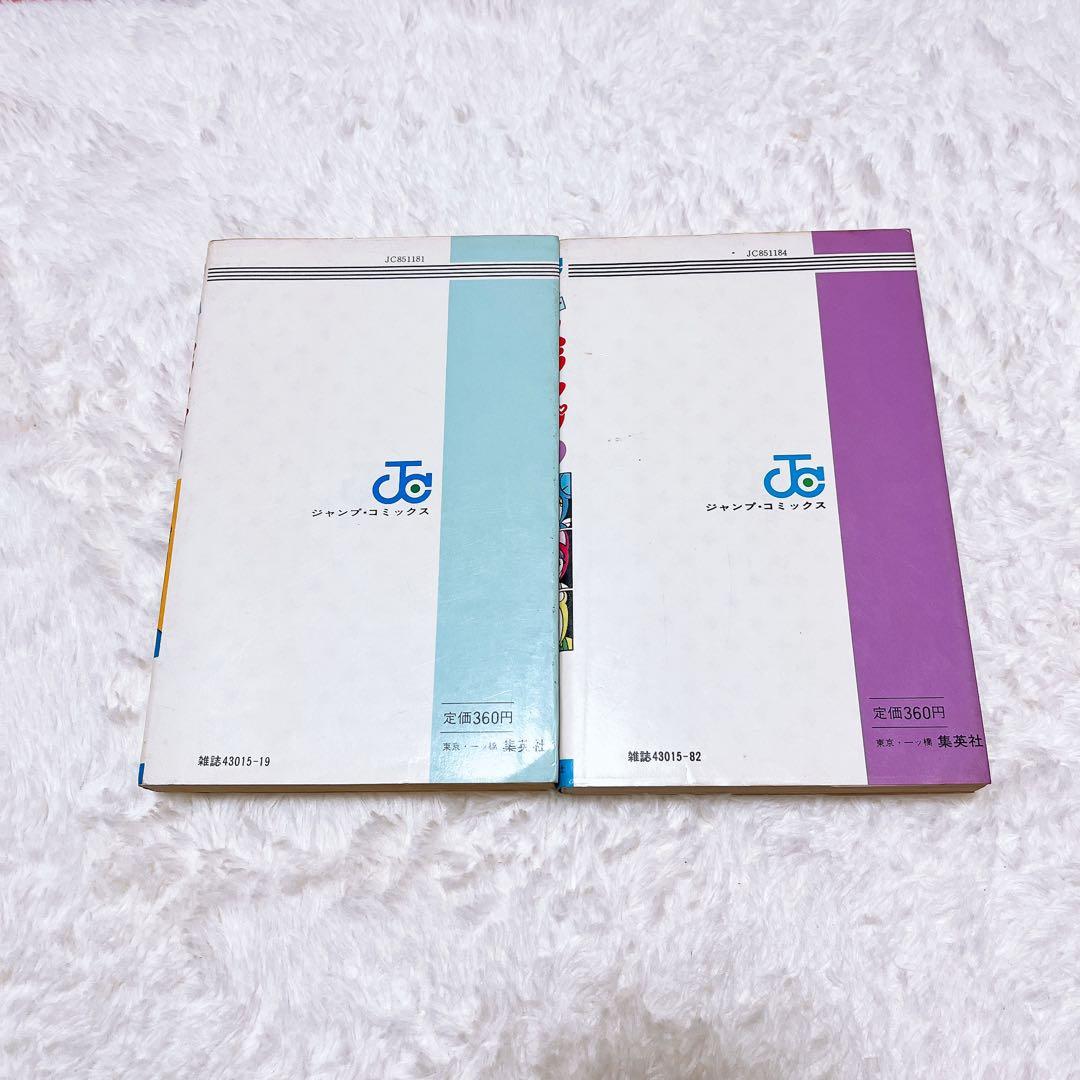 Dr.スランプ1巻、4巻初版 鳥山明 アラレちゃん