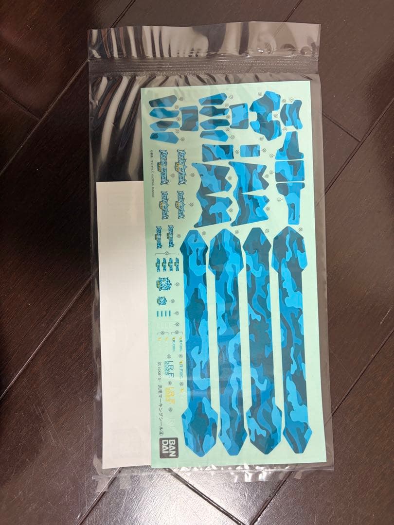 マイティーストライクフリーダムガンダム　イナズマロック　限定　デカール付