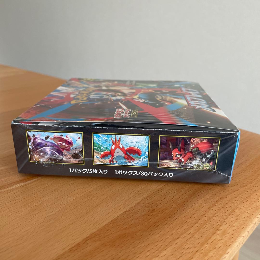 ボ*ス様 【新品未開封】シュリンク付きメガブレイブ box【おまけ付き】