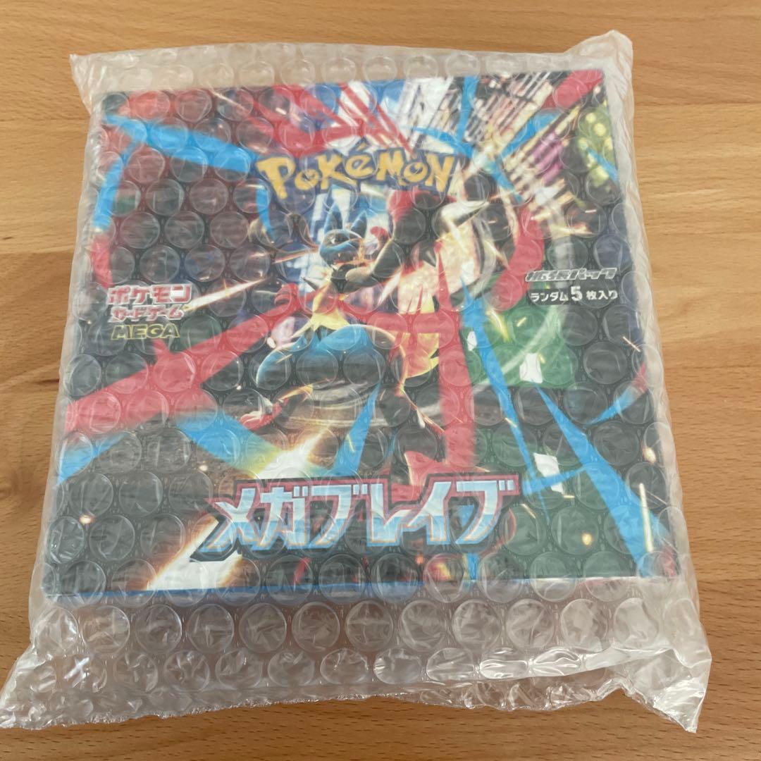 ボ*ス様 【新品未開封】シュリンク付きメガブレイブ box【おまけ付き】