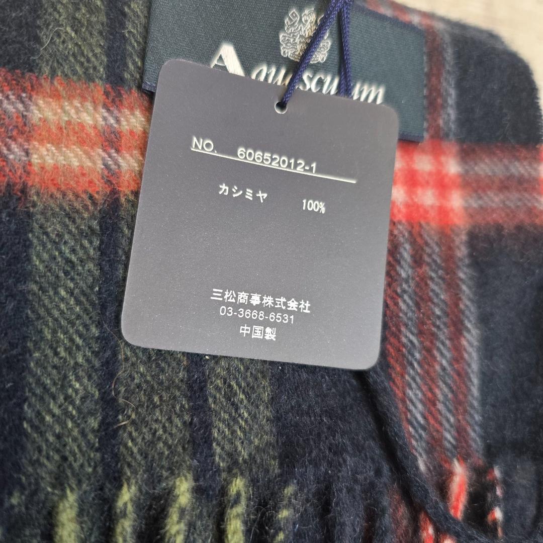 i【 新品未使用 】 マフラー Aquascutum タグ付き カシミア100％