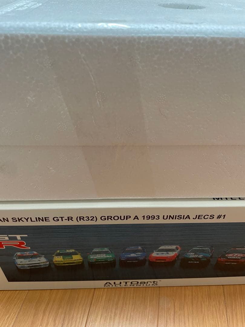 オートアート　スカイライン GTR r32 UNISIA JECS #1