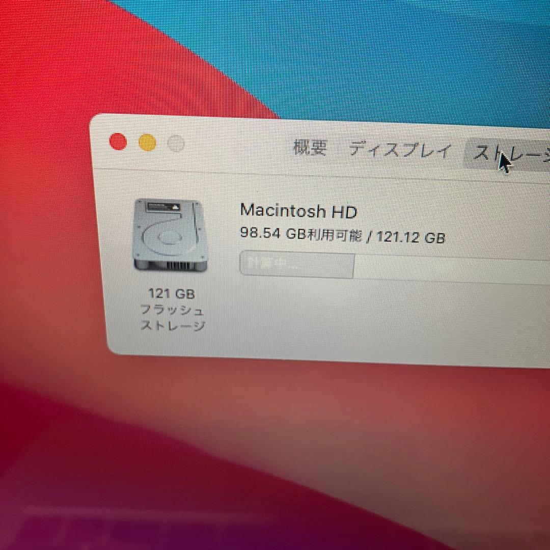 2013 MacBook Air 13インチ　121GB