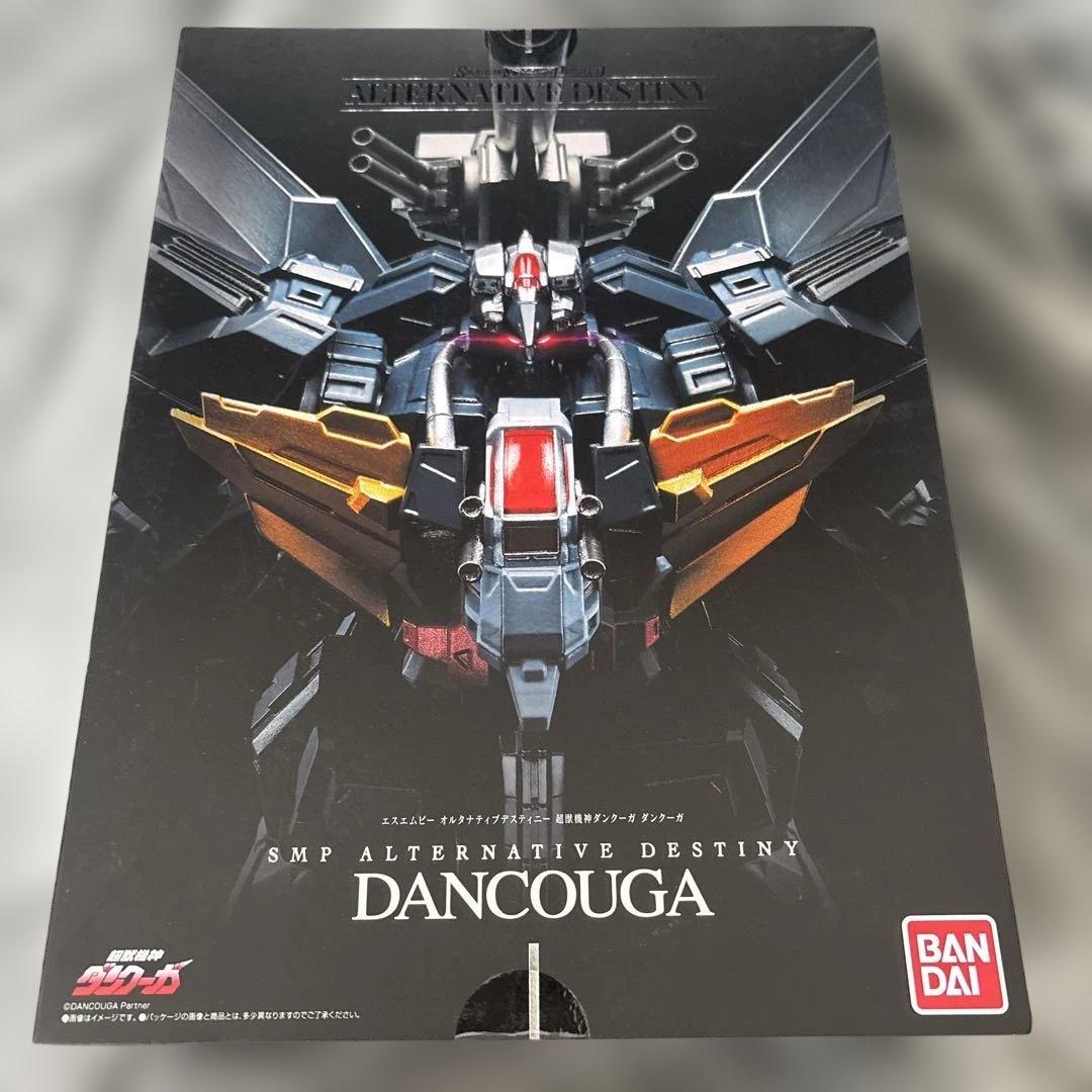 SMP 超獣機神 ダンクーガ