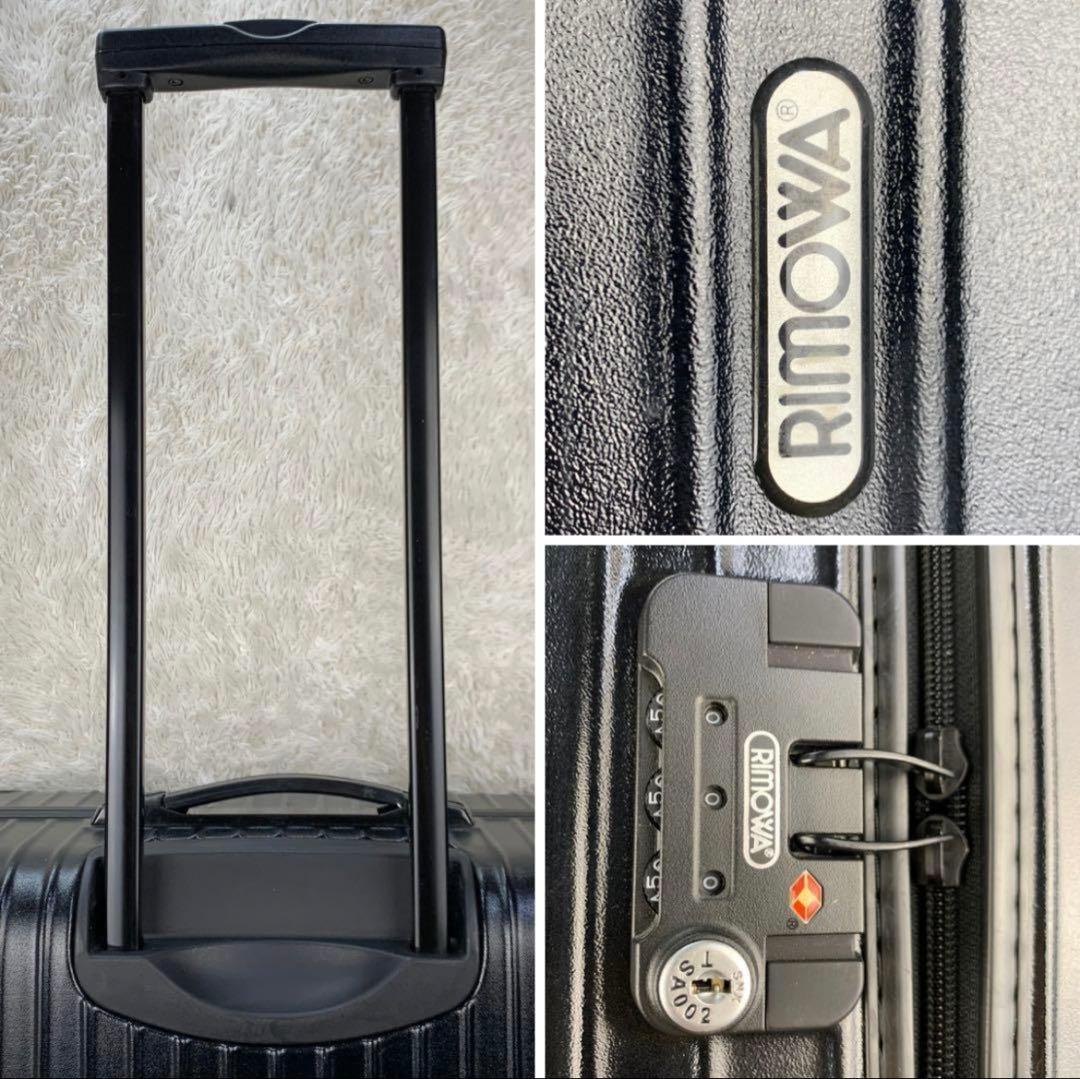 美品✨リモワ サルサ 最大容量 104L 4輪 MW TSA マットブラック