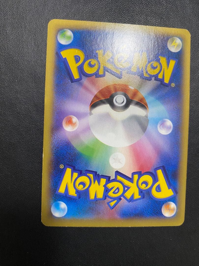 MリザードンEX RR XY2 ワイルドブレイズ 055/080