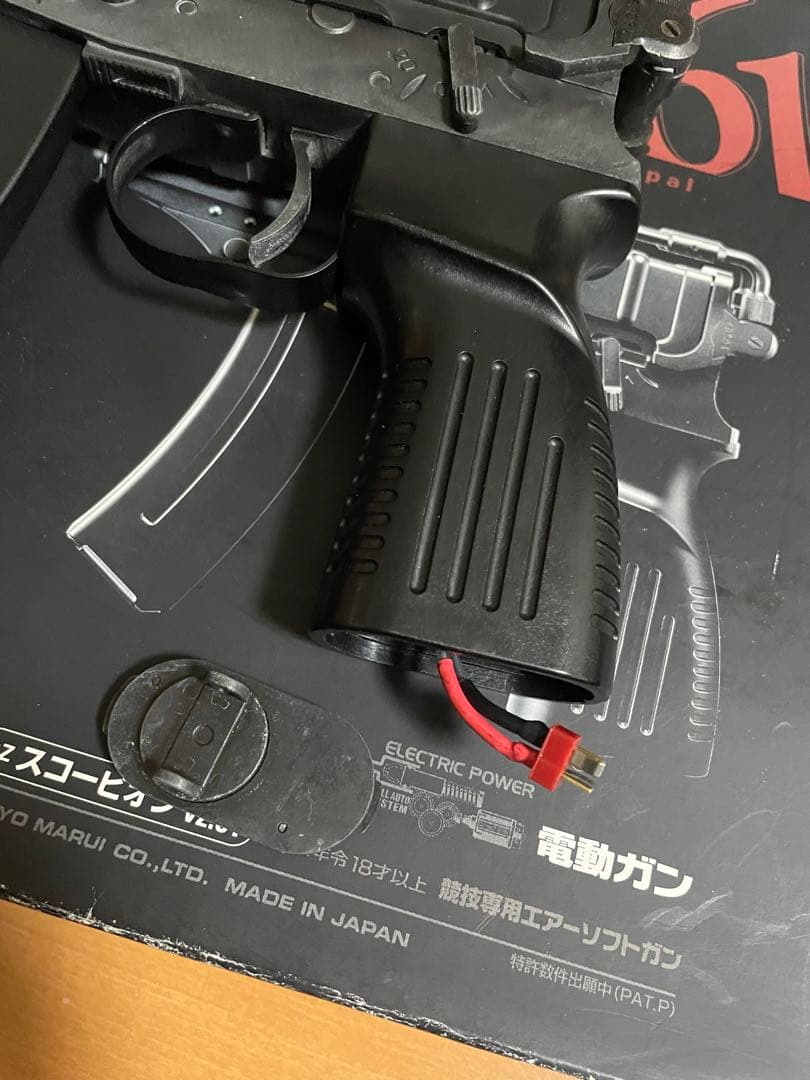 東京マルイ　スコーピオンvz61 コンパクト電動ガン　FET搭載 リポ化