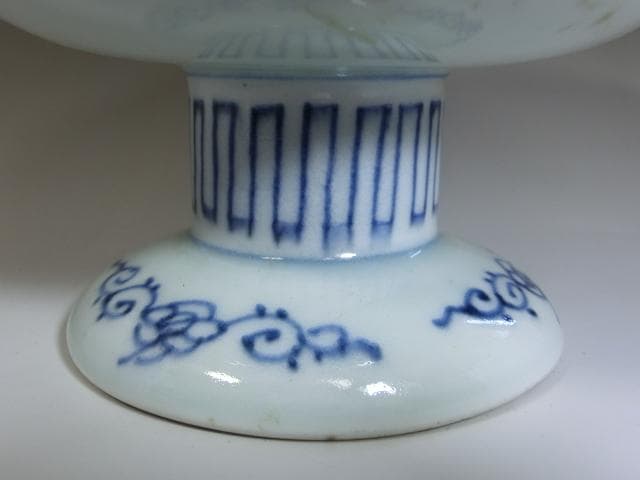 杯洗■染付十草紋盃洗 酒器 杯洗い 鉢 唐草 古美術 時代物 骨董品■