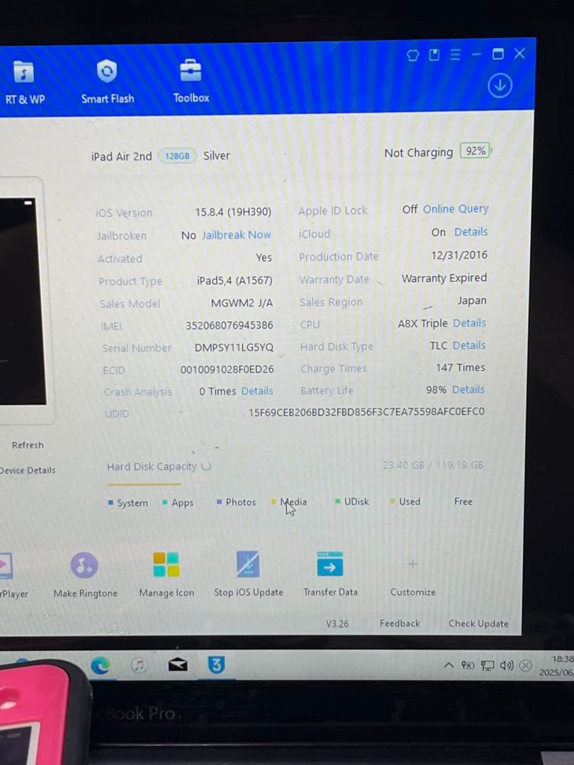 iPhoneアクセサリー Apple iPad Air2