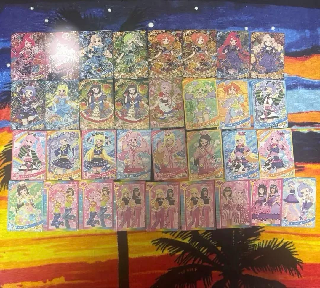 ひみつのアイプリ　引退品　　1/19 23:59まで