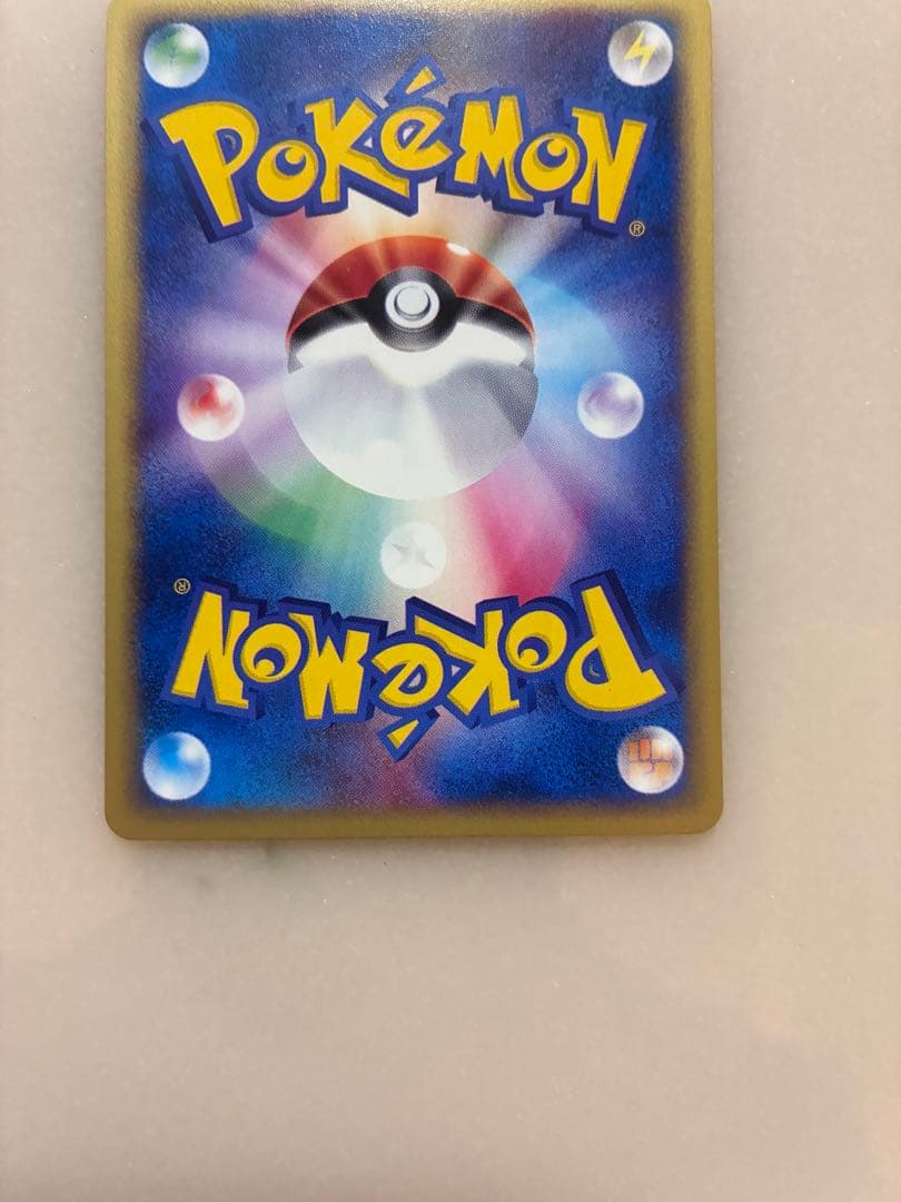 ポケモンカードe コダック　美品
