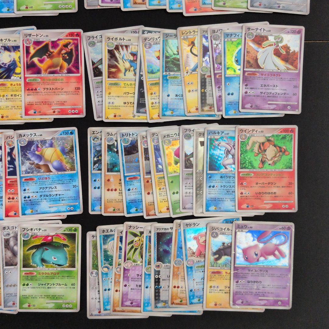 キラ 100枚セット まとめ売りDPなど 御三家