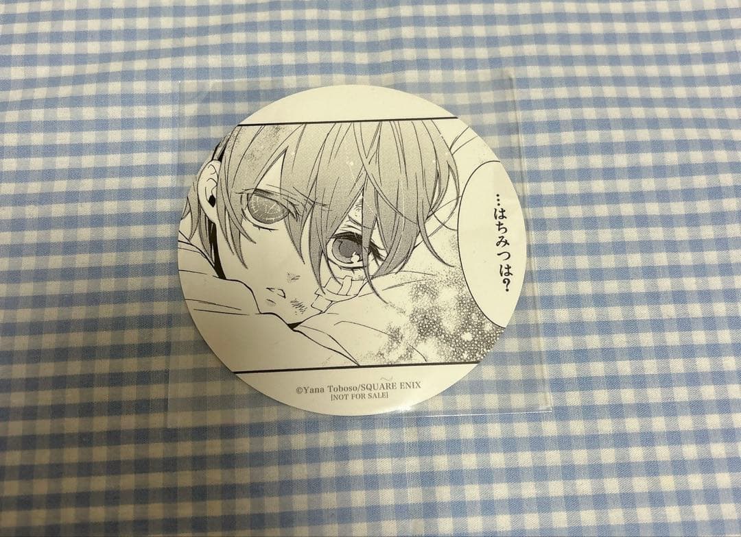 黒執事 シエル コースター