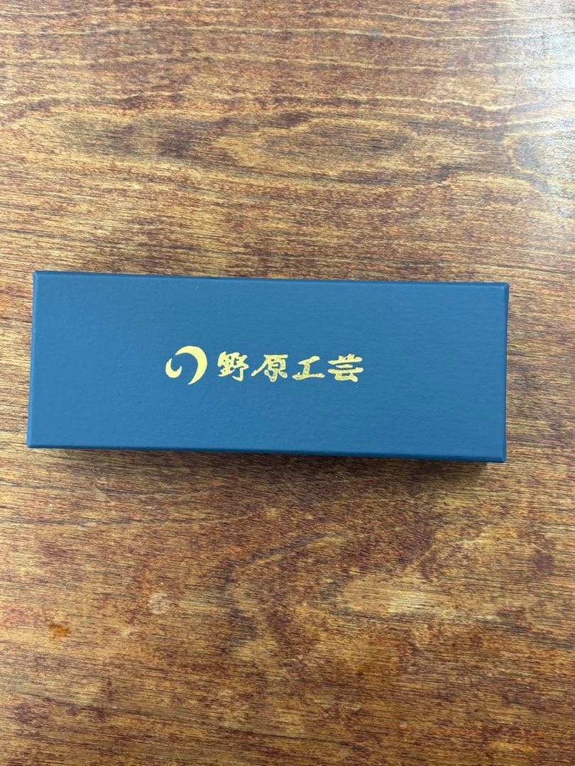 野原工芸　新代タモ　ボールペン　※些細な事でも構いません。ご質問お待ちしてます。