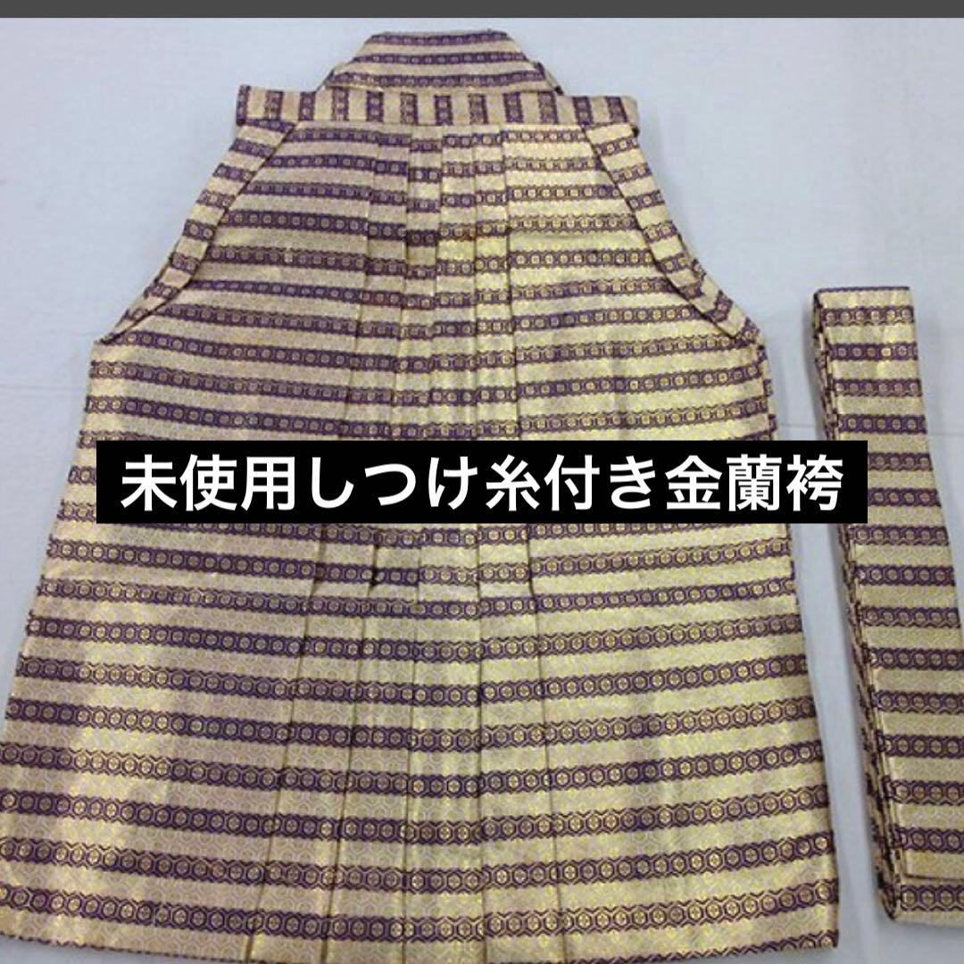 七五三　男の子‼️人気水色⭐︎兜金彩箔煌びやか極めてる⭐︎完全フルセット⭐︎袴金蘭未使用