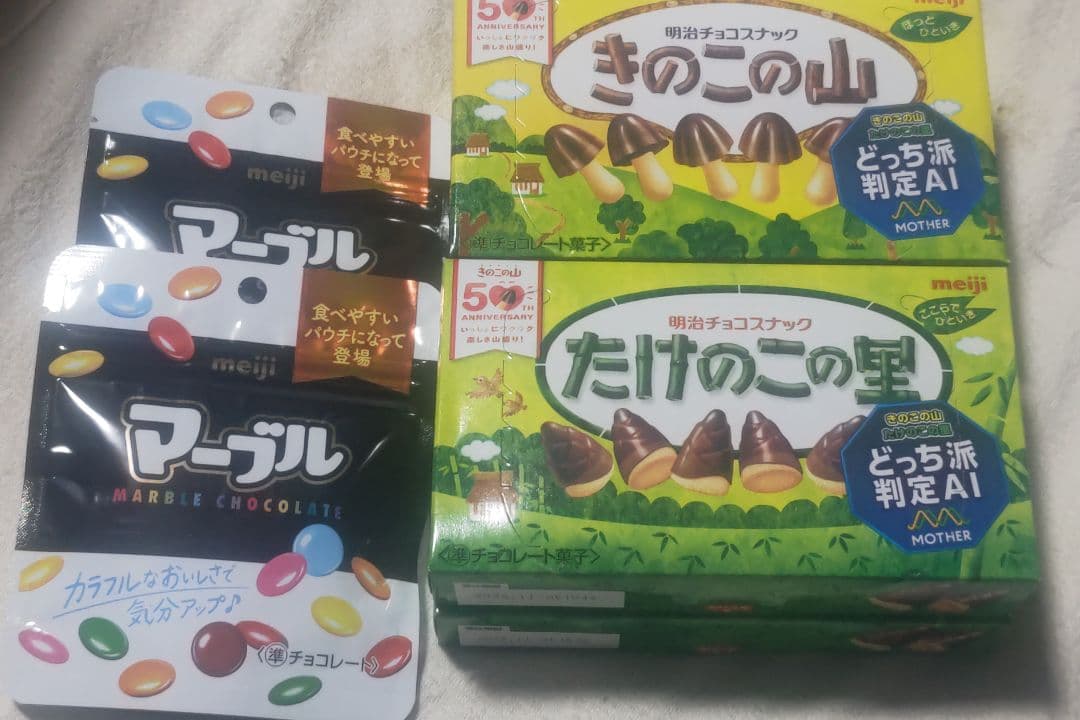 セーラームーン 缶バッチ10枚セットオマケ付き♪