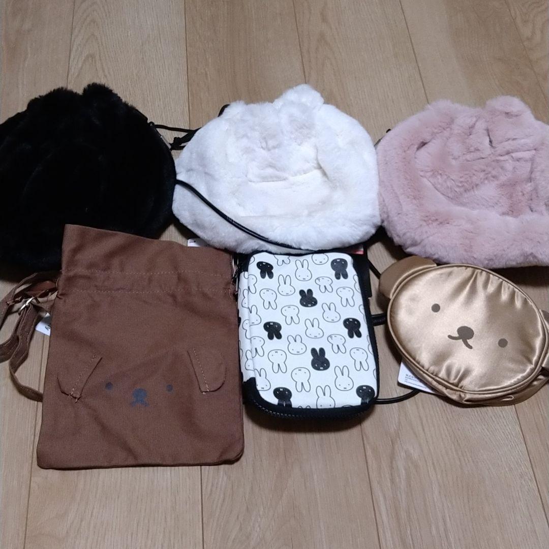 ミッフィー　3色　フェイス　巾着　マルチポーチ　ボリス　バッグ