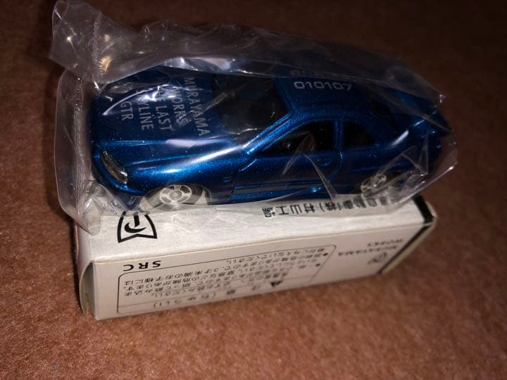 日産自動車村山工場 THE LAST SKYLINE  GTR Ｒ34