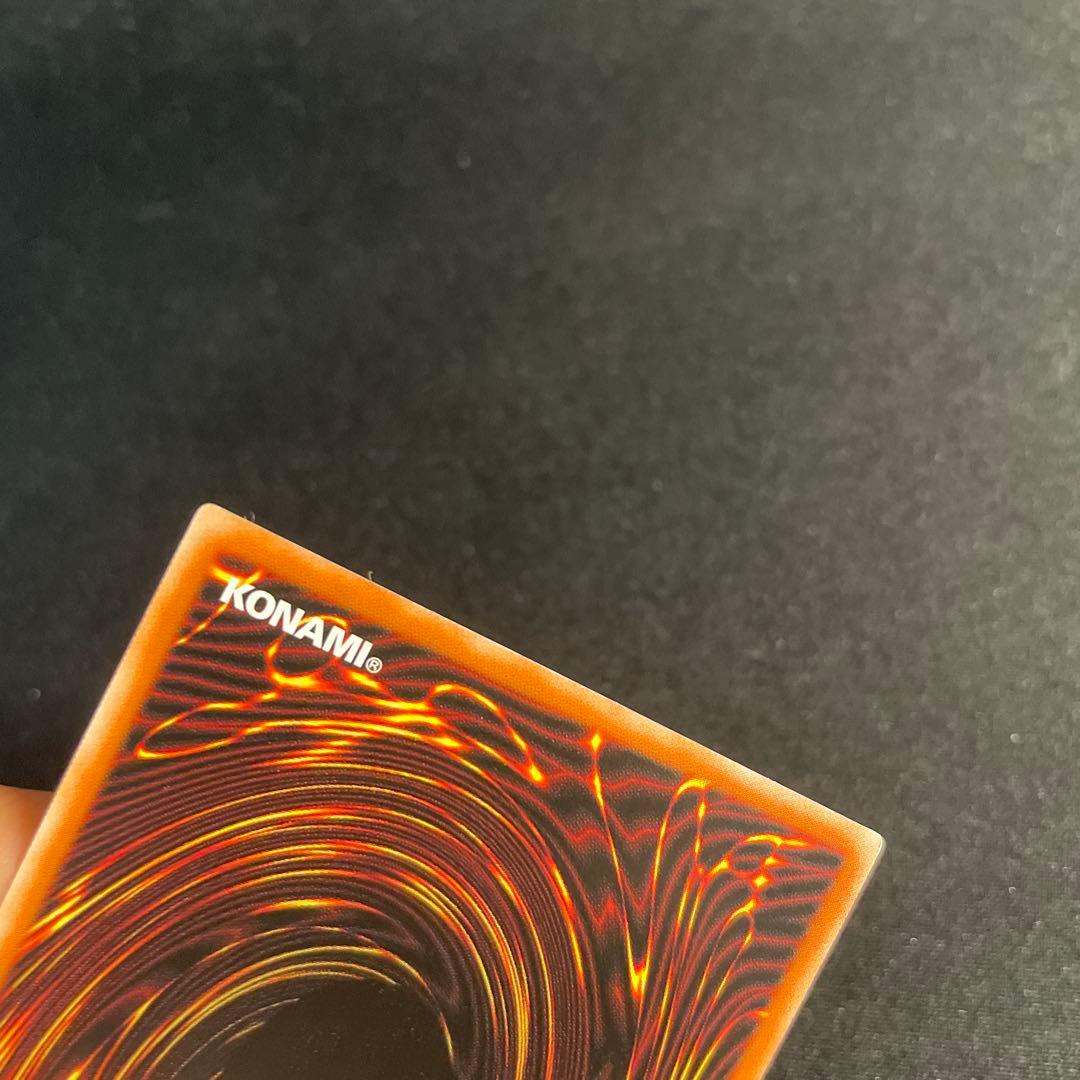 遊戯王　閃刀起動－リンケージ　アジア版　プリズマ