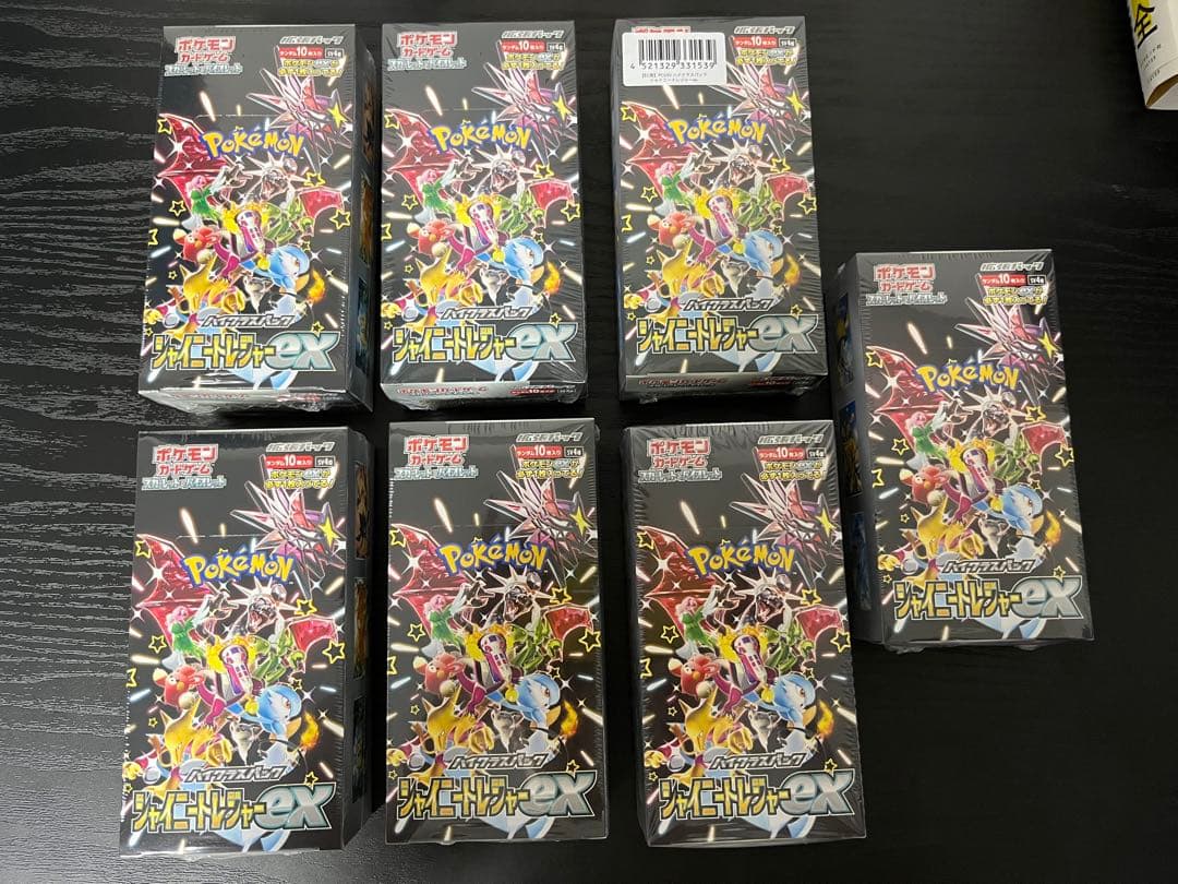 ポケモンカードゲーム　シャイニートレジャーex シュリンク付き　7BOXセット