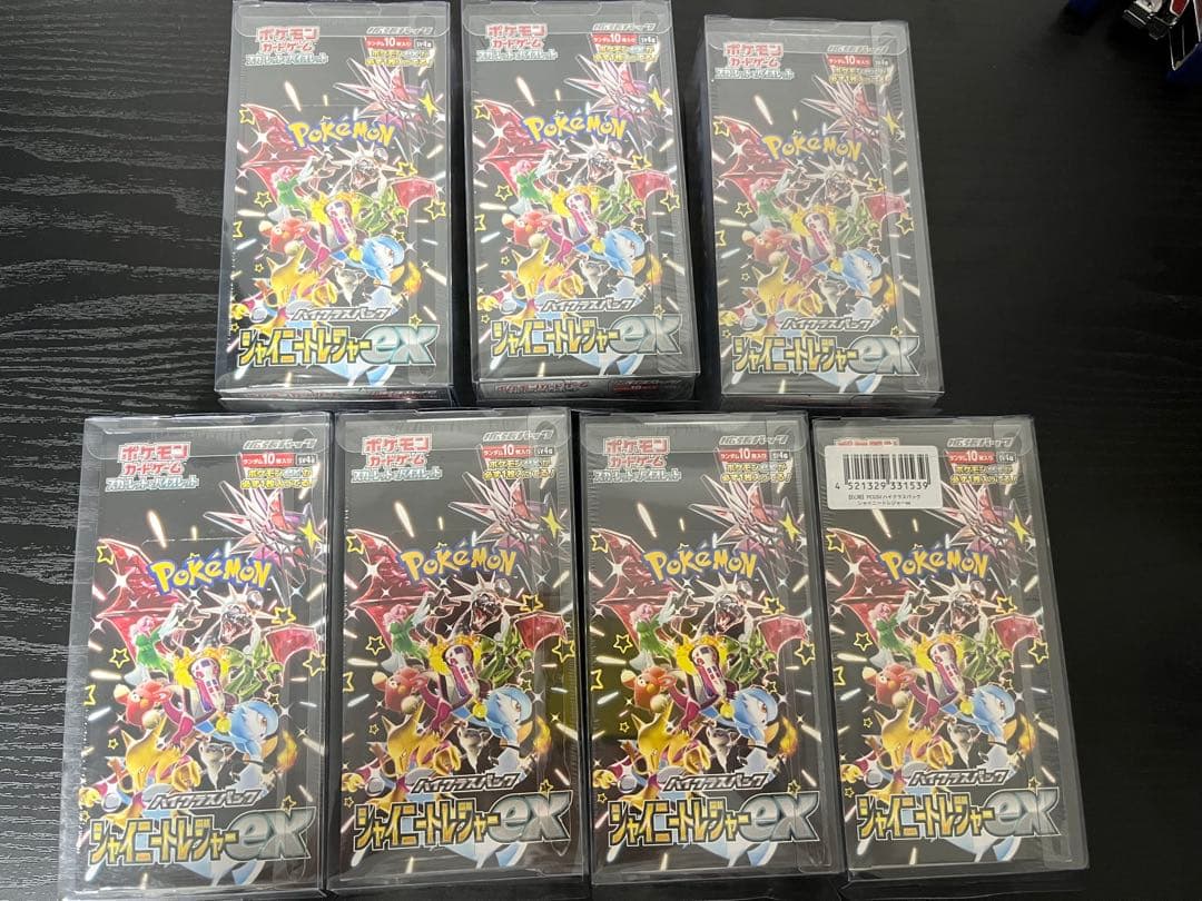 ポケモンカードゲーム　シャイニートレジャーex シュリンク付き　7BOXセット
