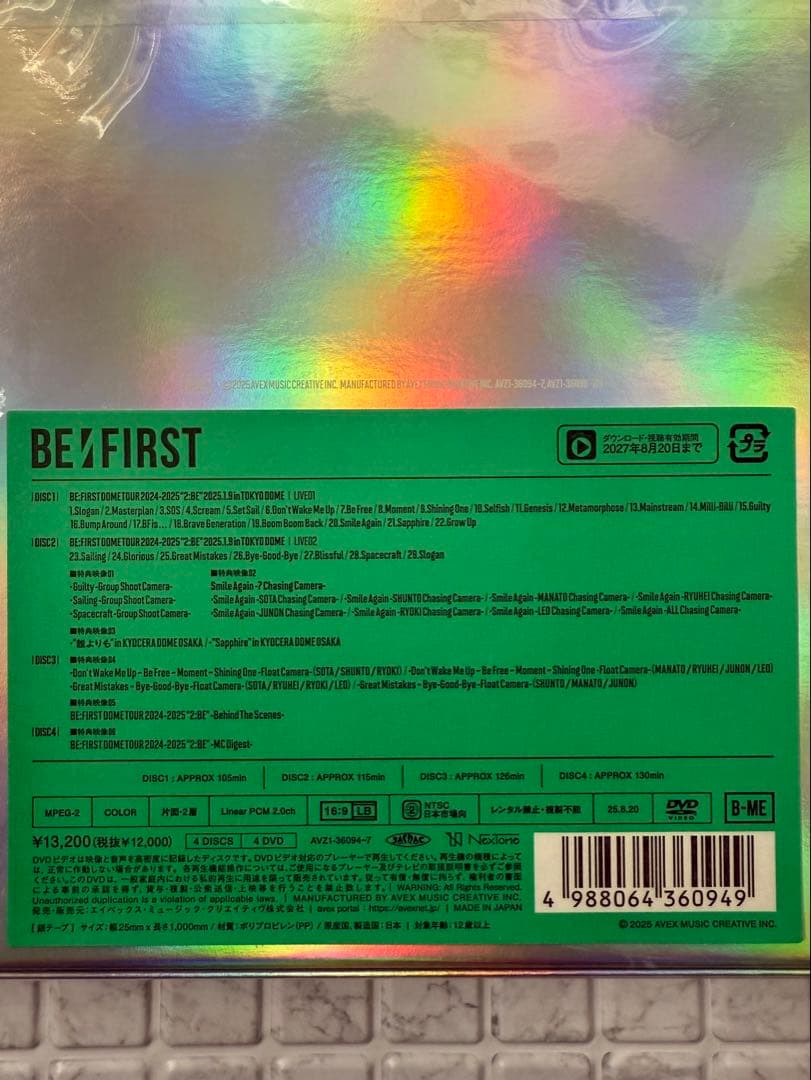 BE:FIRST DOME TOUR 2024-2025 “2:BE” 限定盤