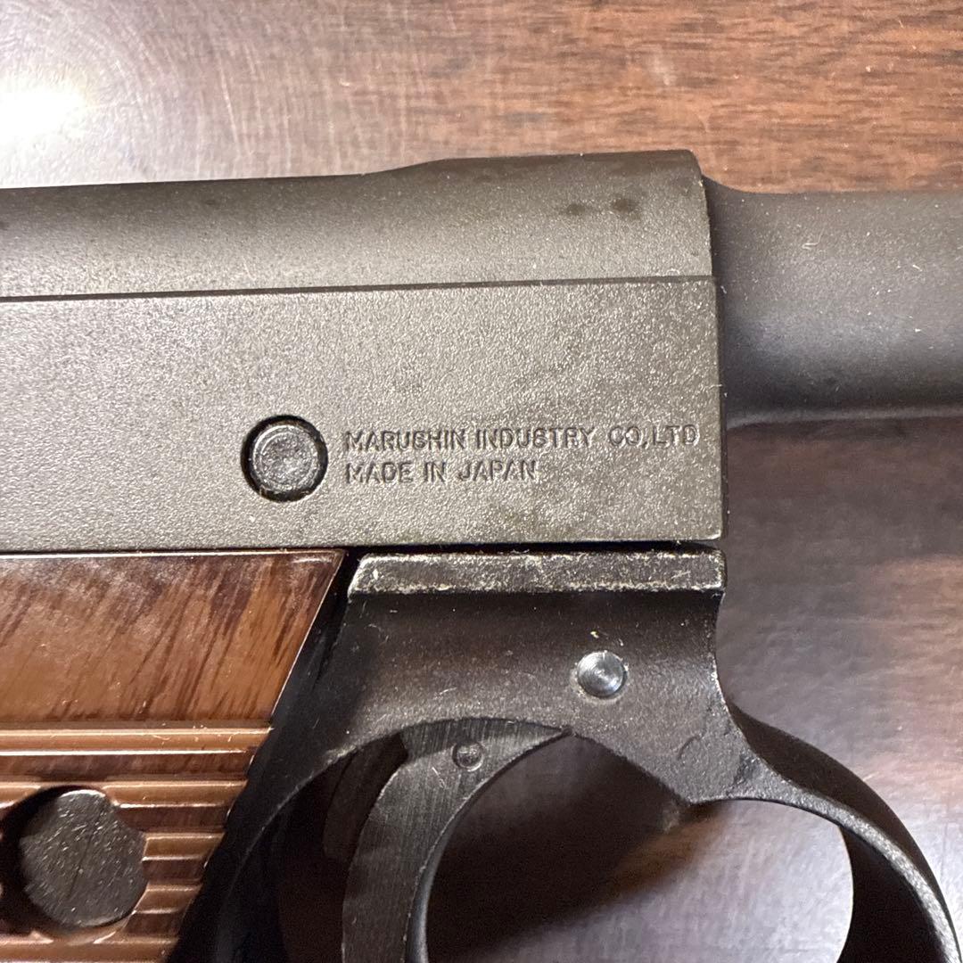 マルシン 南部14年式 後期モデル ガスガン