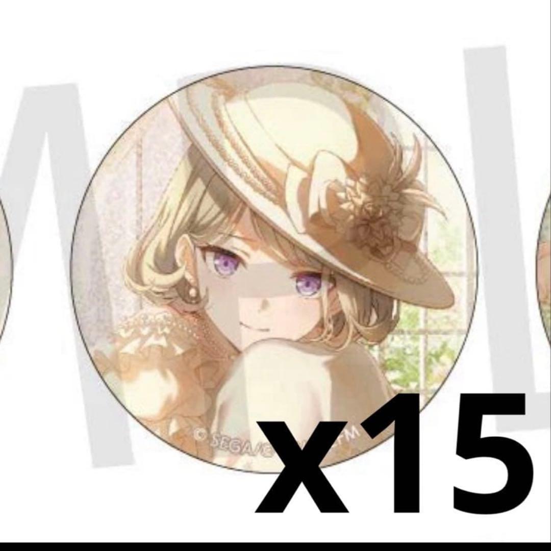 草薙寧々 缶バッジ 44b ジュンブラ