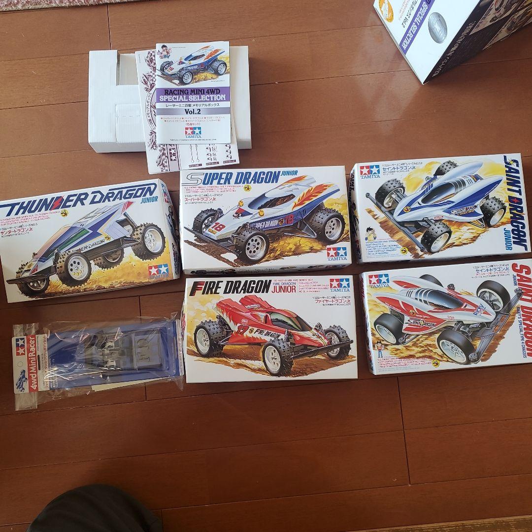 レーサーミニ四駆　メモリアルボックスVol.2