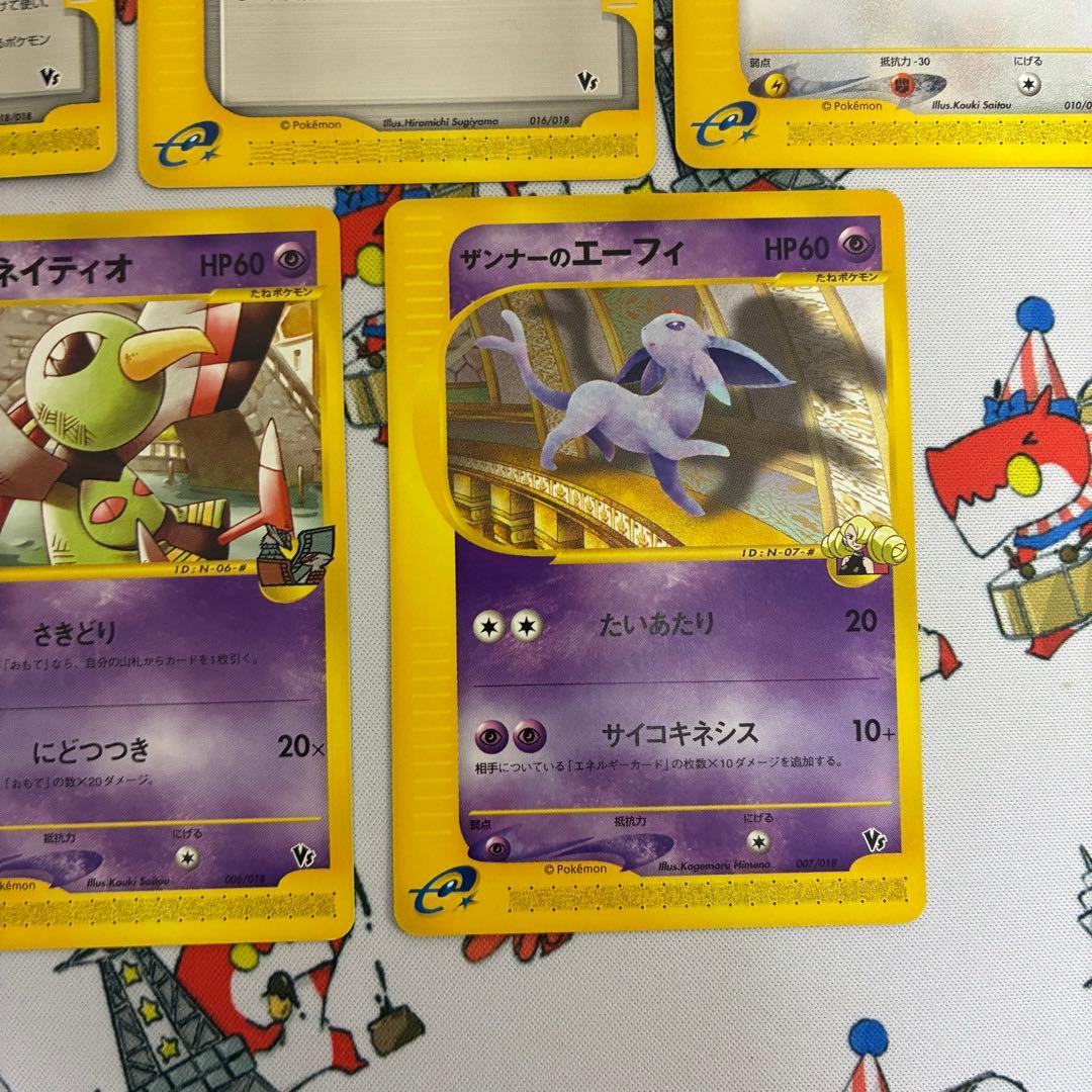 こころのしずく 劇場限定VSパック 016/018