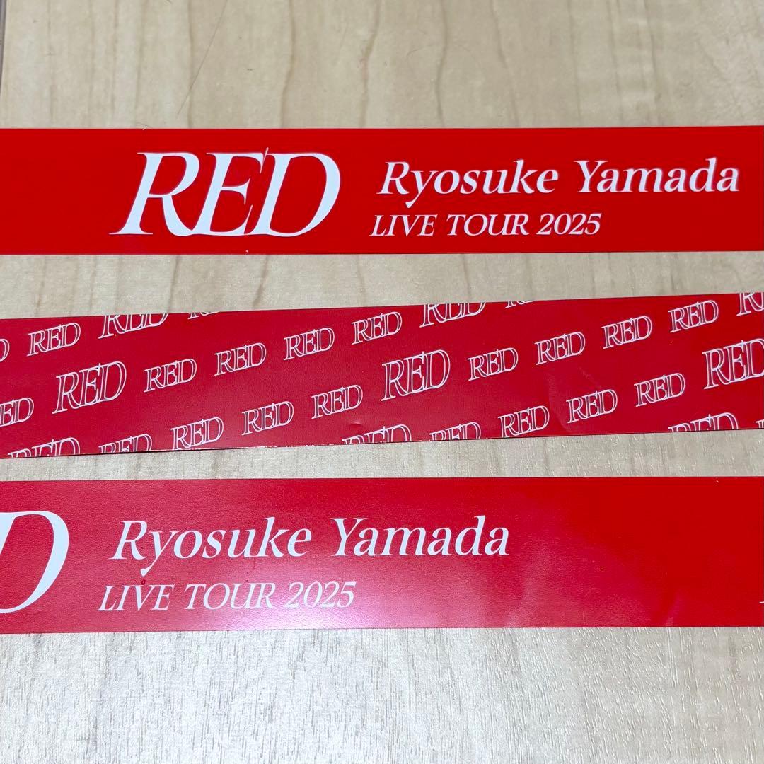 JUMParty カウコン 銀テ 赤 ＋山田涼介ソロコンRED フル